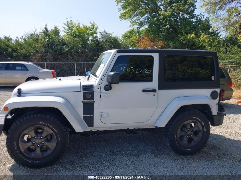 2017 Jeep Wrangler Big Bear 4X4/Freedom 4X4/Sport 4X4/Willy Wheeler 4X4 VIN: 1C4AJWAG3HL563103 Lot: 40322265