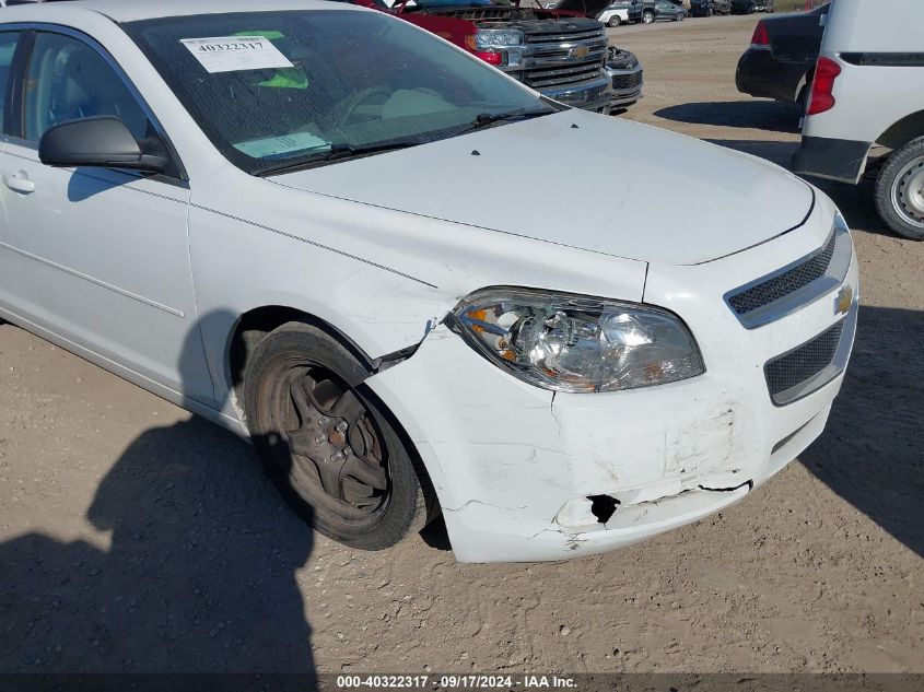 1G1ZB5E08CF202635 2012 Chevrolet Malibu Ls