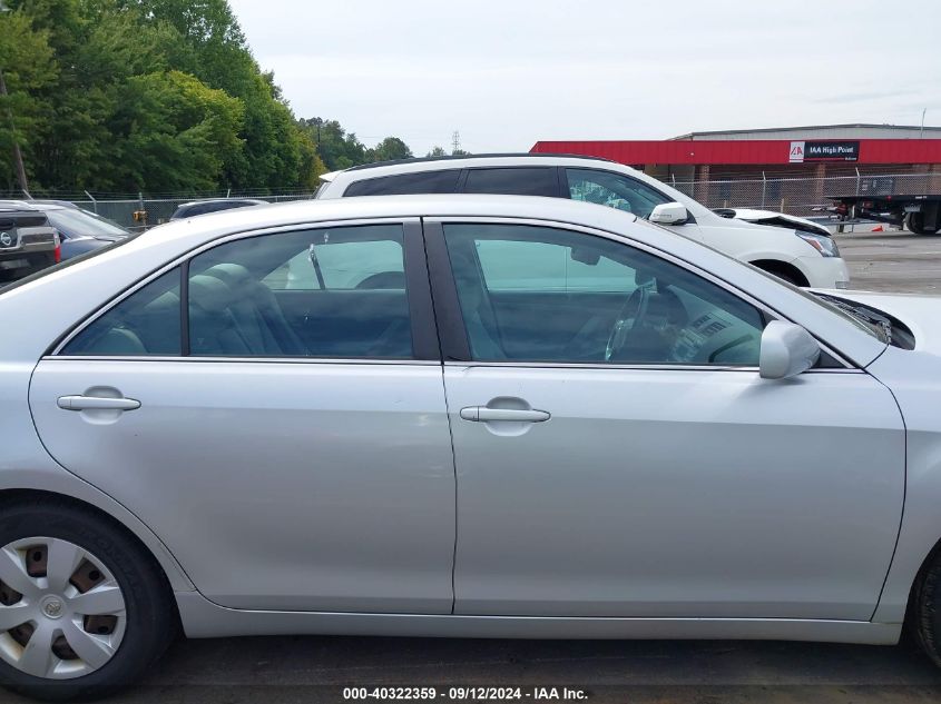 2009 Toyota Camry Se/Le/Xle VIN: 4T1BE36K29U298479 Lot: 40322359