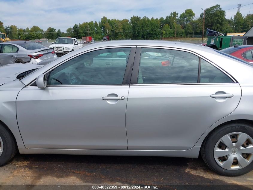 2009 Toyota Camry Se/Le/Xle VIN: 4T1BE36K29U298479 Lot: 40322359