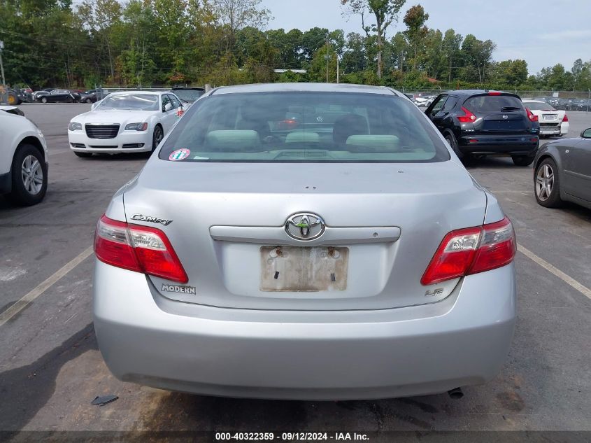 2009 Toyota Camry Se/Le/Xle VIN: 4T1BE36K29U298479 Lot: 40322359