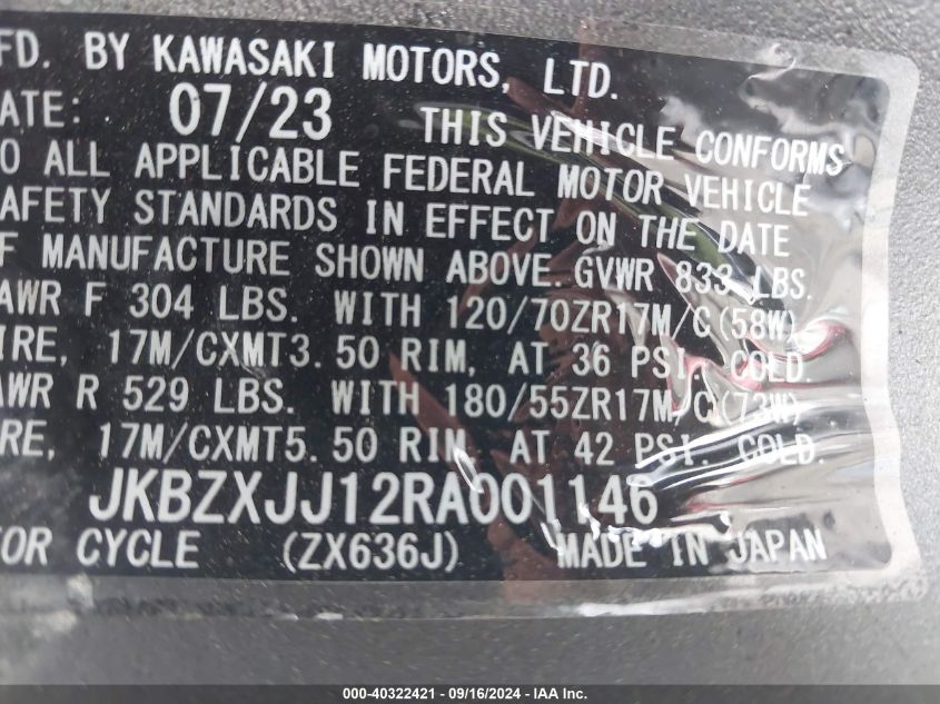 JKBZXJJ12RA001146 2024 Kawasaki Zx636 K