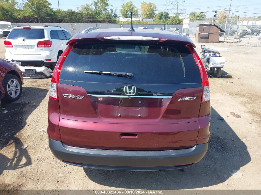 2014 Honda Cr-V Ex-L VIN: 5J6RM4H72EL006869 Lot: 40322436