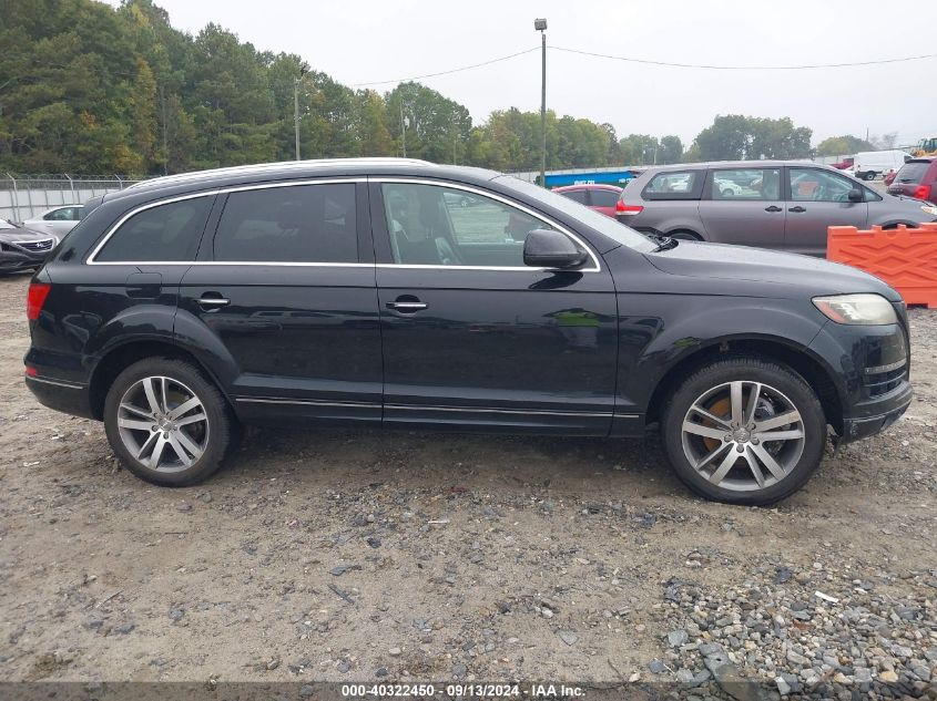 2010 Audi Q7 3.0 Tdi Premium VIN: WA1LMAFE5AD001790 Lot: 40322450