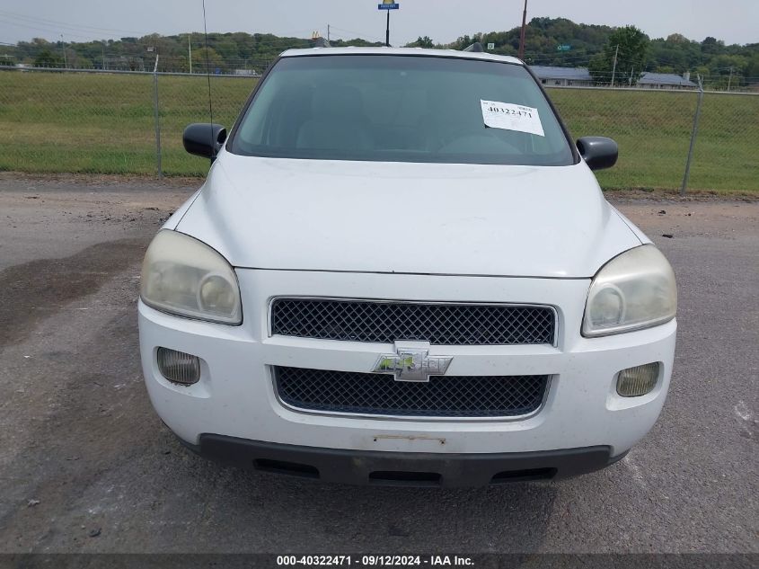 2007 Chevrolet Uplander Lt VIN: 1GNDV33167D209388 Lot: 40322471