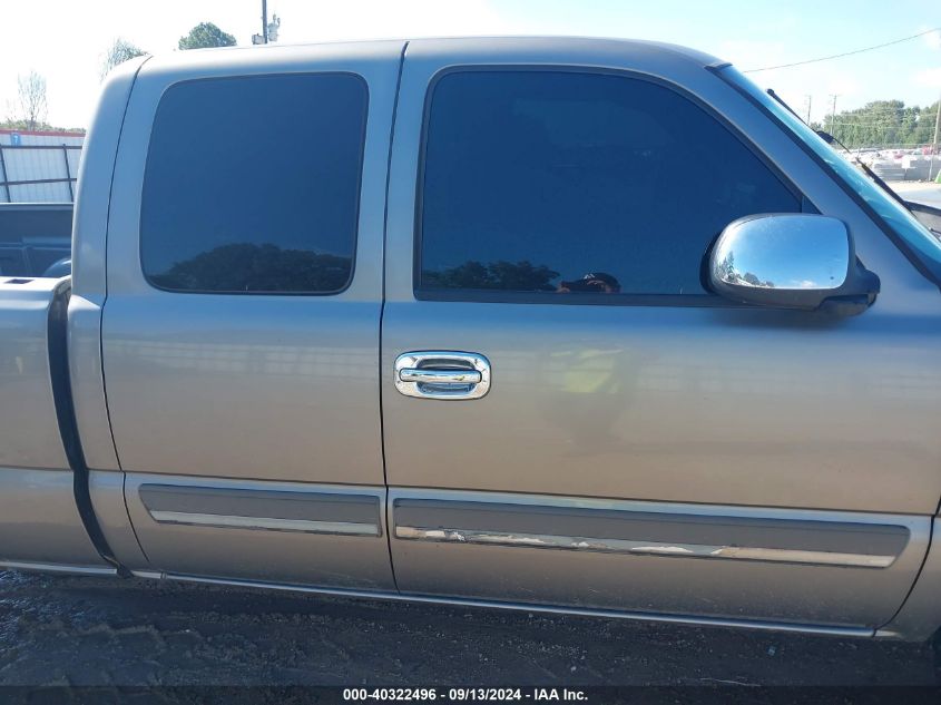 2006 Chevrolet Silverado C1500 VIN: 1GCEC19VX6Z224544 Lot: 40322496