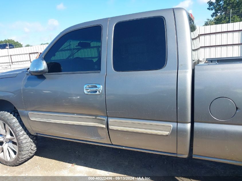 2006 Chevrolet Silverado C1500 VIN: 1GCEC19VX6Z224544 Lot: 40322496