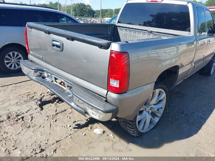 2006 Chevrolet Silverado C1500 VIN: 1GCEC19VX6Z224544 Lot: 40322496