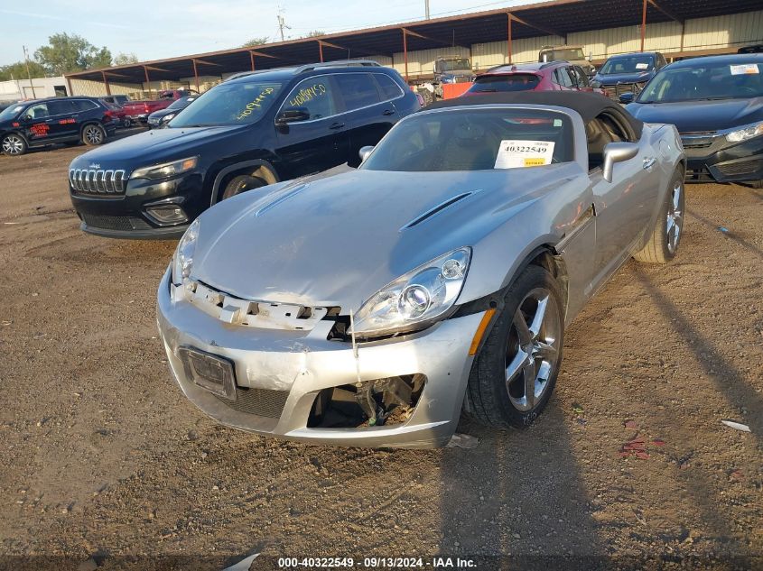 2007 Saturn Sky VIN: 1G8MB35B37Y121232 Lot: 40322549