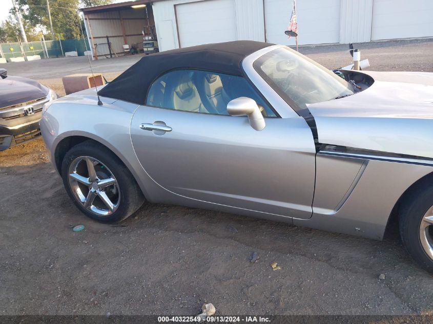 2007 Saturn Sky VIN: 1G8MB35B37Y121232 Lot: 40322549