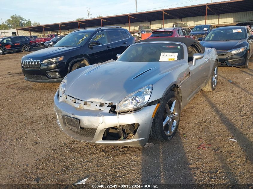 2007 Saturn Sky VIN: 1G8MB35B37Y121232 Lot: 40322549