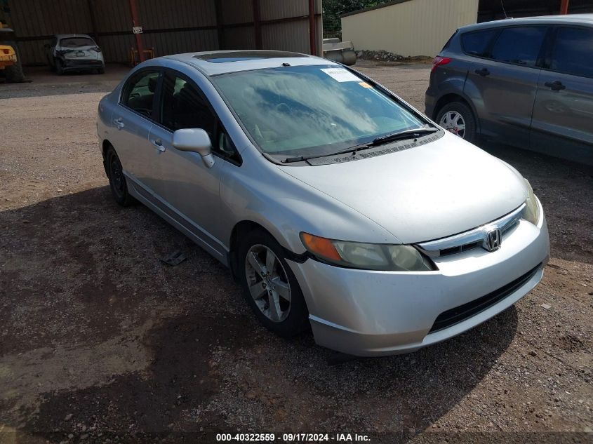 2007 Honda Civic Ex VIN: 1HGFA15807L001395 Lot: 40322559