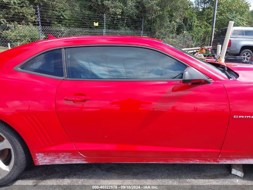 2014 Chevrolet Camaro 1Lt VIN: 2G1FB1E32E9264906 Lot: 40322578