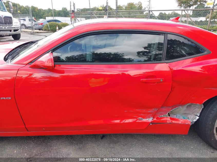 2014 Chevrolet Camaro 1Lt VIN: 2G1FB1E32E9264906 Lot: 40322578