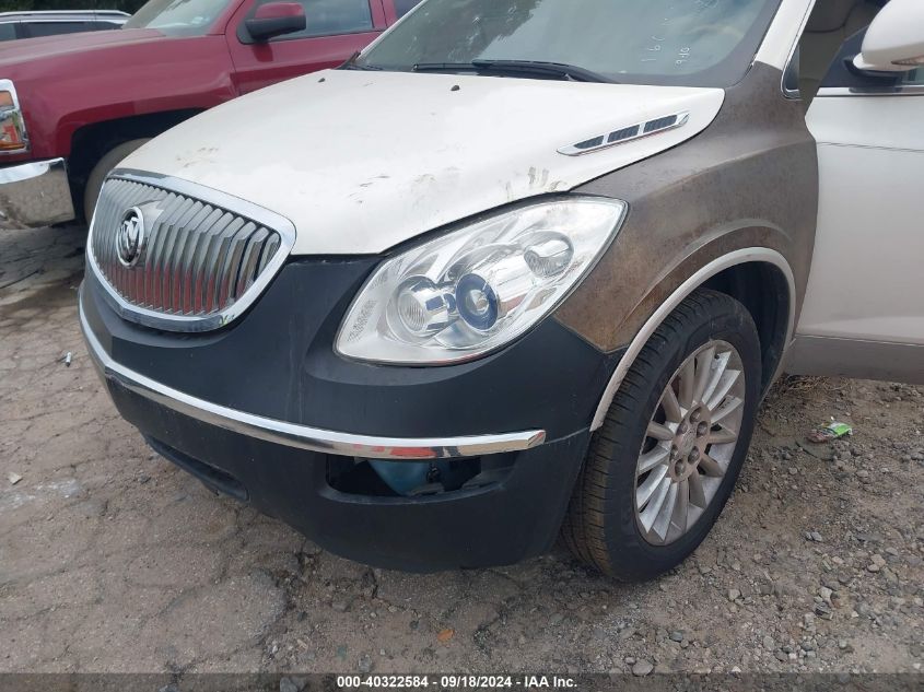 2012 Buick Enclave Leather VIN: 5GAKRCED1CJ160948 Lot: 40322584