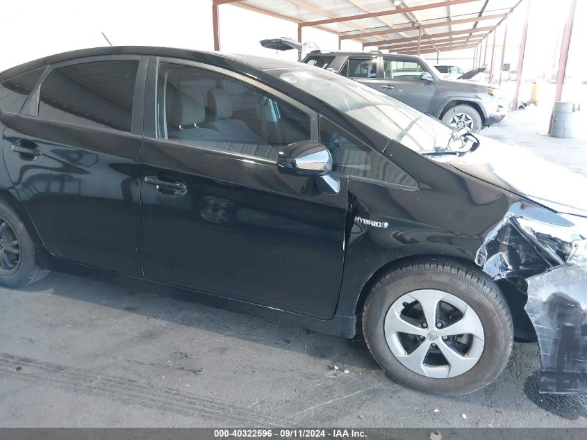 2015 Toyota Prius Two VIN: JTDKN3DU4F0398640 Lot: 40322596