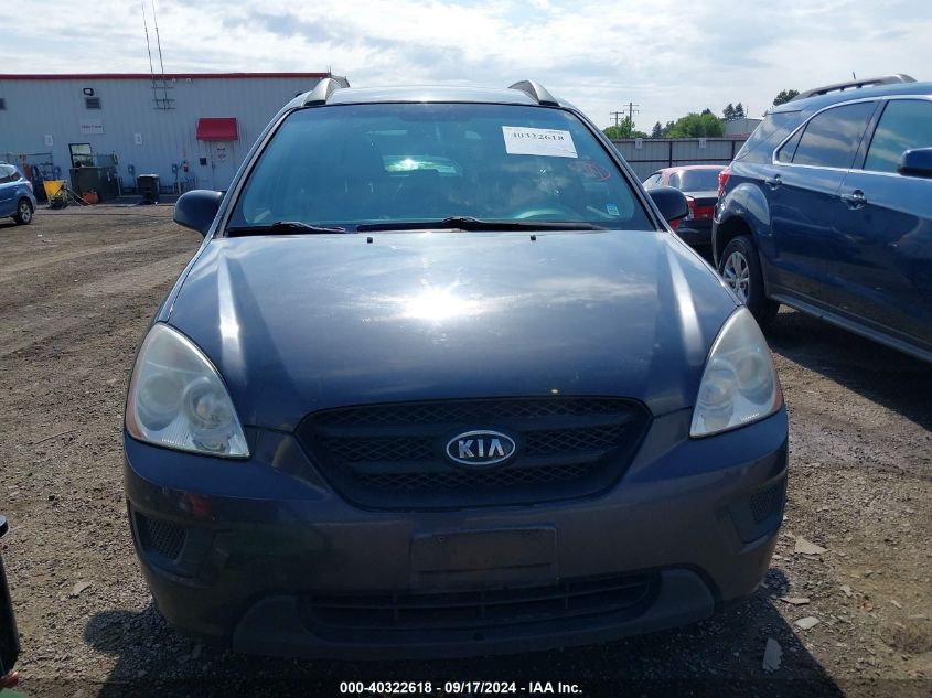 2008 Kia Rondo Lx VIN: KNAFG525587199316 Lot: 40322618