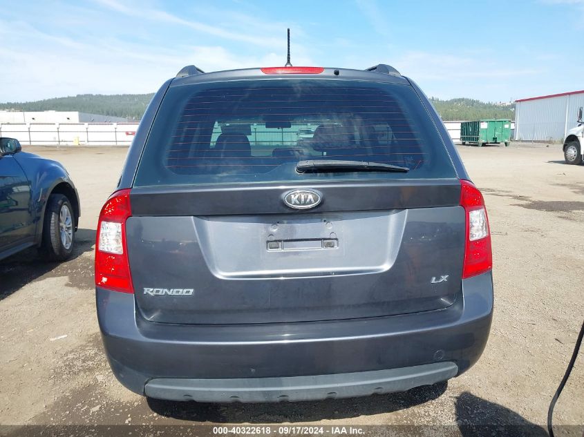 2008 Kia Rondo Lx VIN: KNAFG525587199316 Lot: 40322618