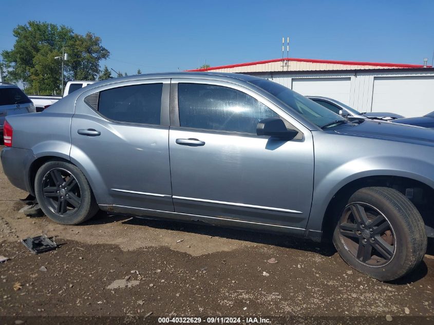 1B3LC56K48N210451 2008 Dodge Avenger Sxt