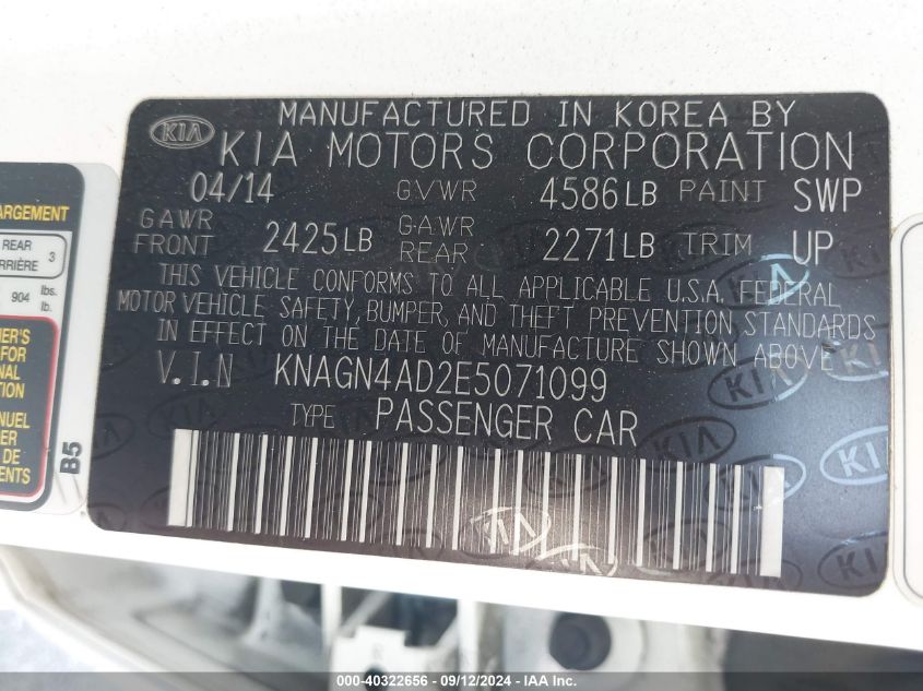 2014 Kia Optima Hybrid Ex VIN: KNAGN4AD2E5071099 Lot: 40322656