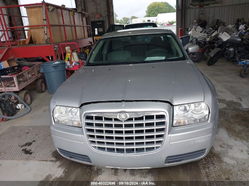 2007 Chrysler 300 VIN: 2C3LA43R67H860068 Lot: 40322696