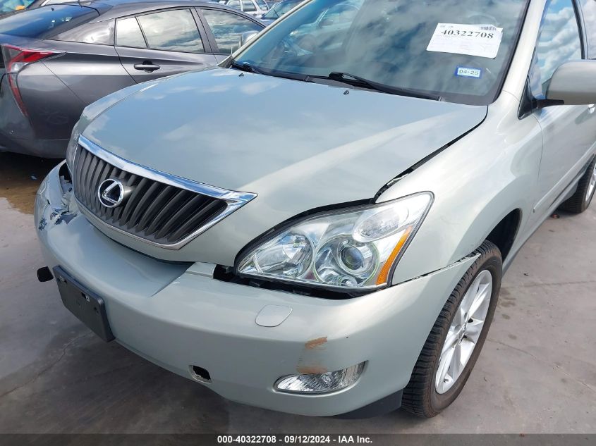 2009 Lexus Rx 350 VIN: 2T2HK31U49C127509 Lot: 40322708