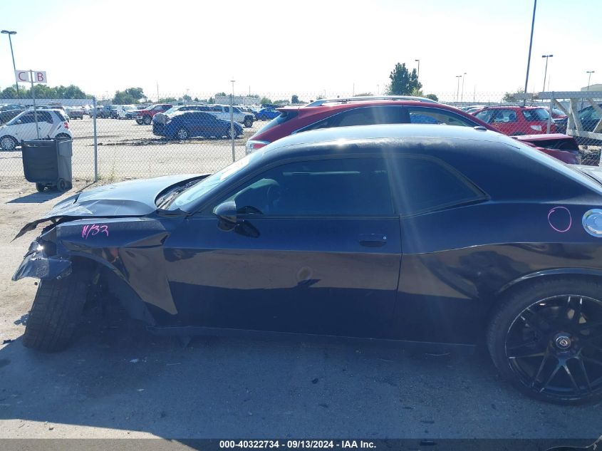 2018 Dodge Challenger Sxt VIN: 2C3CDZAG6JH122025 Lot: 40322734