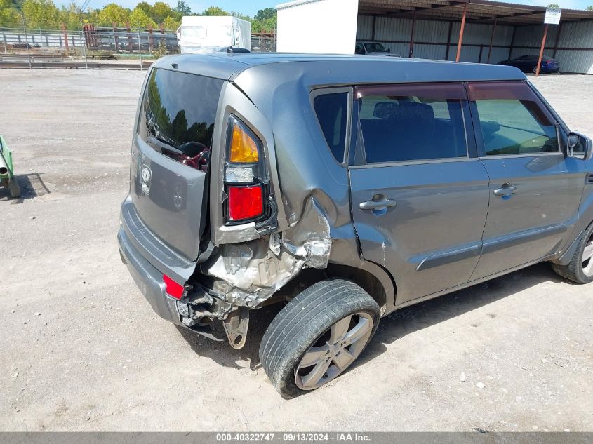 2011 Kia Soul ! VIN: KNDJT2A21B7276737 Lot: 40322747