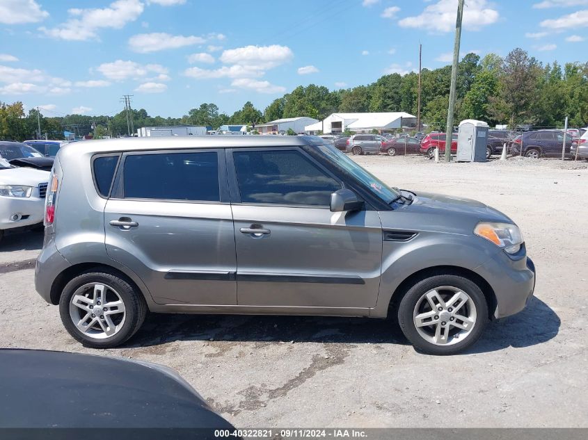 2011 Kia Soul + VIN: KNDJT2A27B7218700 Lot: 40322821