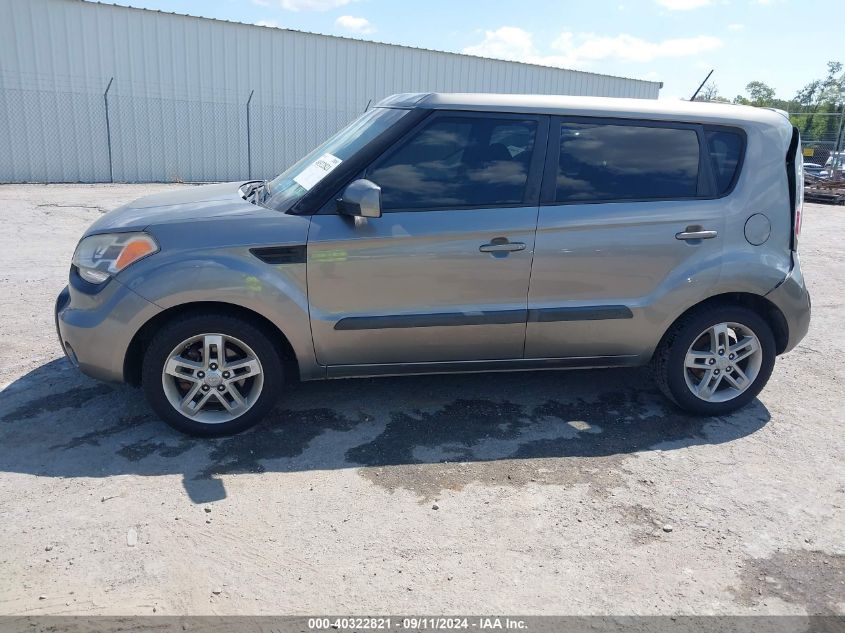 2011 Kia Soul + VIN: KNDJT2A27B7218700 Lot: 40322821