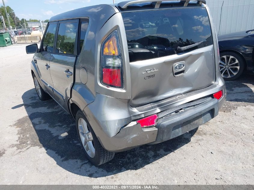 2011 Kia Soul + VIN: KNDJT2A27B7218700 Lot: 40322821