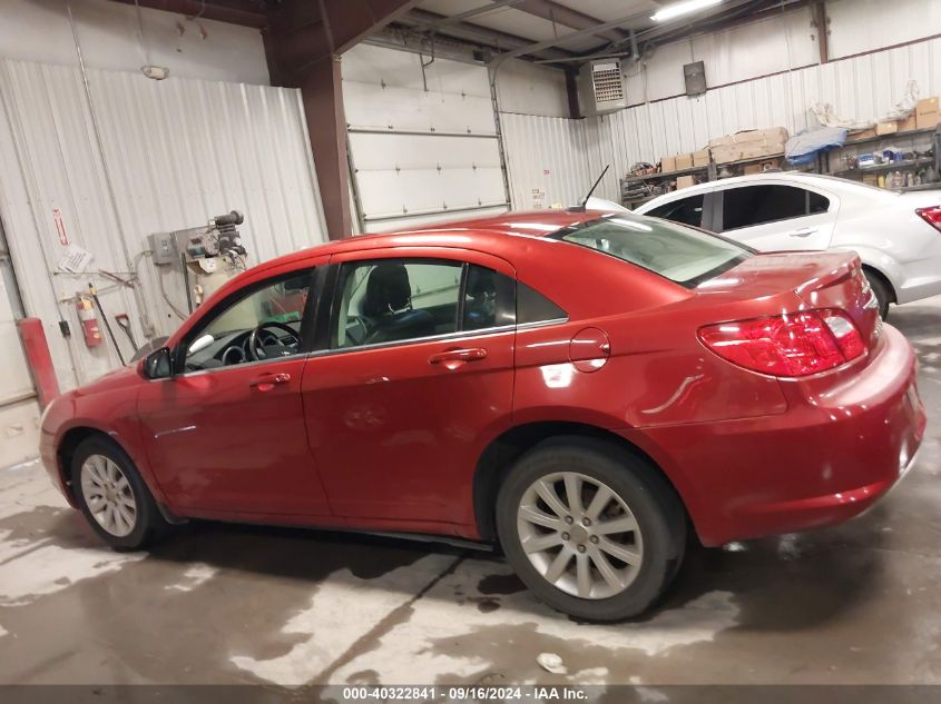 2010 Chrysler Sebring Limited VIN: 1C3CC5FBXAN158865 Lot: 40322841