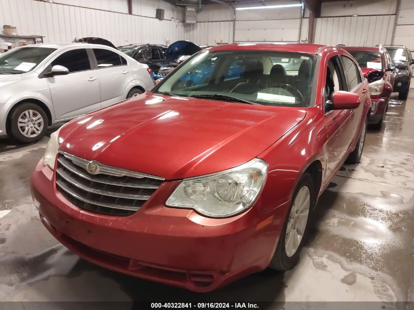 2010 Chrysler Sebring Limited VIN: 1C3CC5FBXAN158865 Lot: 40322841