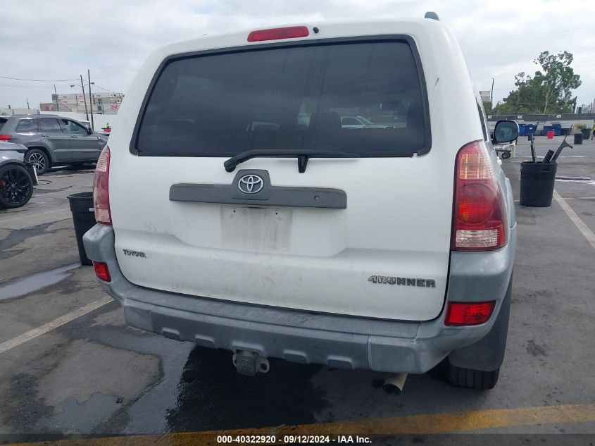 2003 Toyota 4Runner Sr5 V8 VIN: JTEZT14R630008102 Lot: 40322920