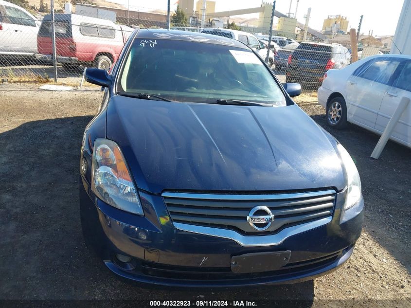 2007 Nissan Altima 2.5 S VIN: 1N4AL21E87N458454 Lot: 40322923