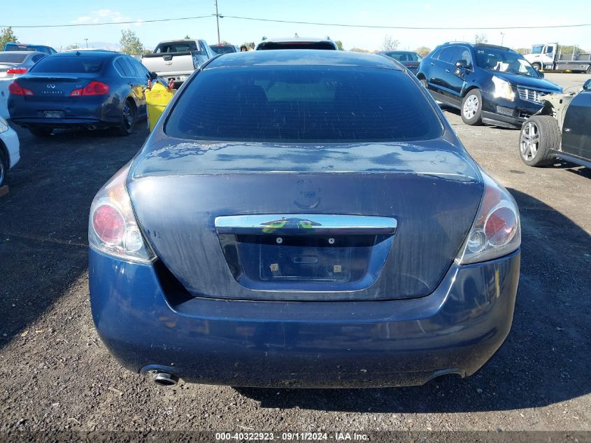 2007 Nissan Altima 2.5 S VIN: 1N4AL21E87N458454 Lot: 40322923