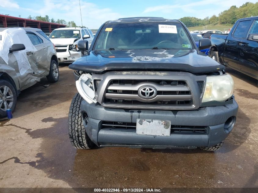 2010 Toyota Tacoma Access Cab VIN: 5TEUU4EN7AZ696231 Lot: 40322946