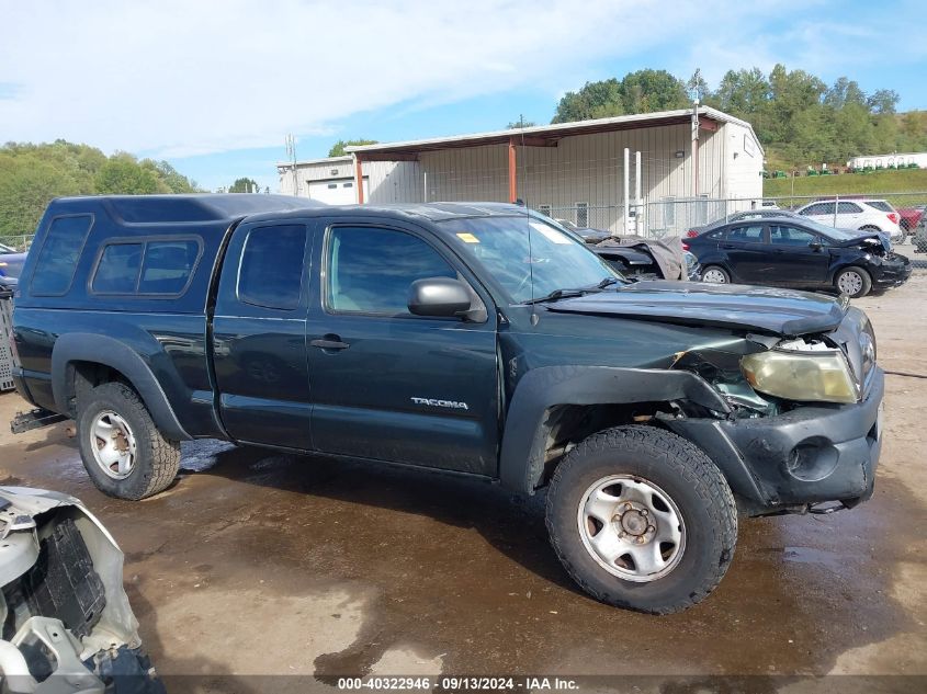 2010 Toyota Tacoma Access Cab VIN: 5TEUU4EN7AZ696231 Lot: 40322946