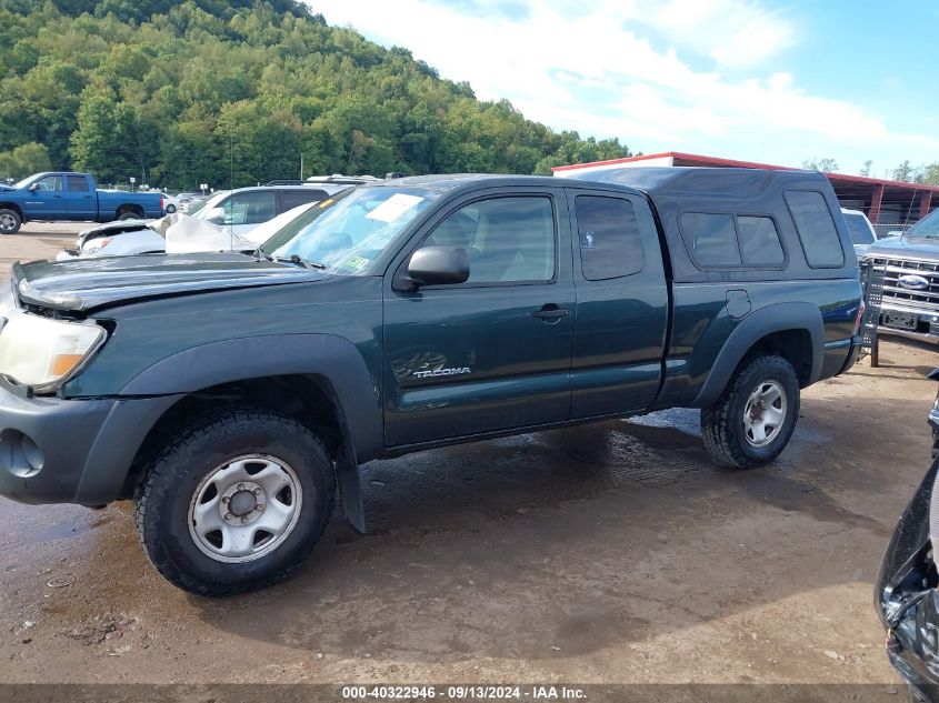 2010 Toyota Tacoma Access Cab VIN: 5TEUU4EN7AZ696231 Lot: 40322946