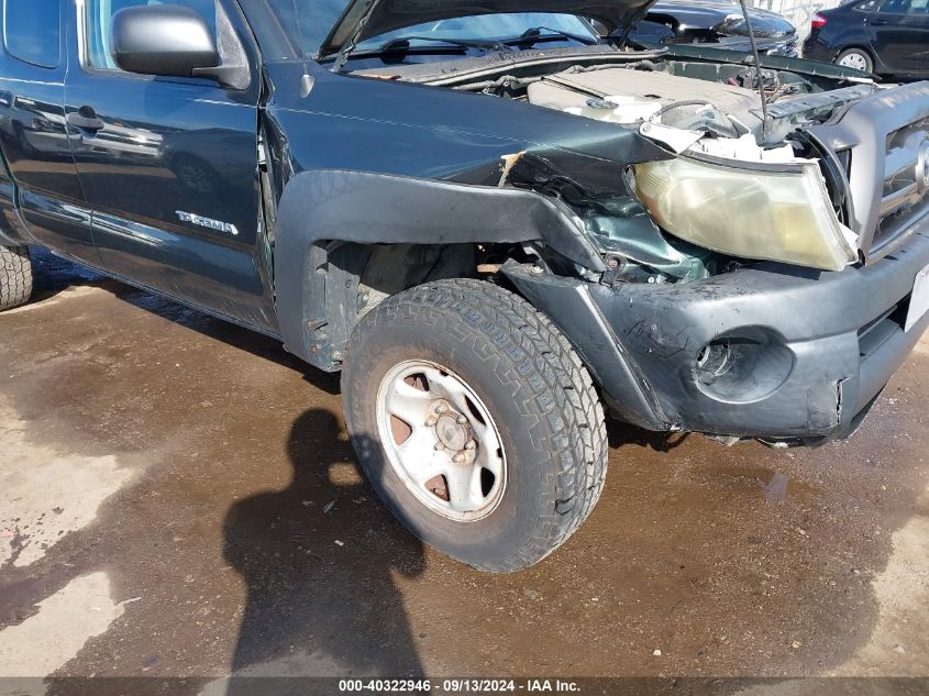 2010 Toyota Tacoma Access Cab VIN: 5TEUU4EN7AZ696231 Lot: 40322946