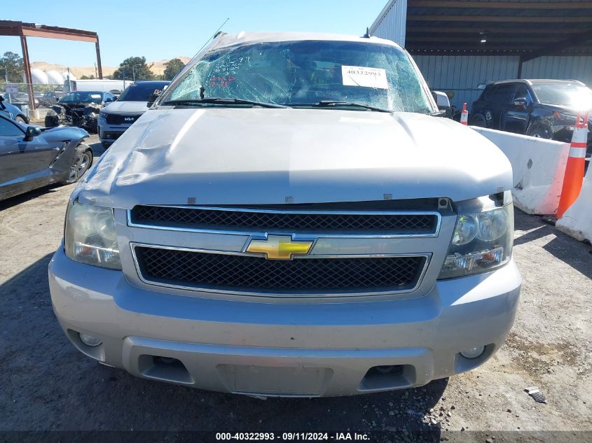 2007 Chevrolet Avalanche 1500 Lt VIN: 3GNFK12327G125063 Lot: 40322993