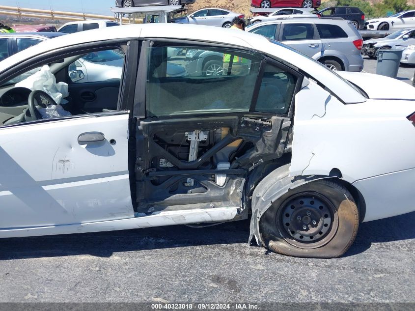 2005 Saturn Ion 1 VIN: 1G8AG52F25Z127246 Lot: 40323018