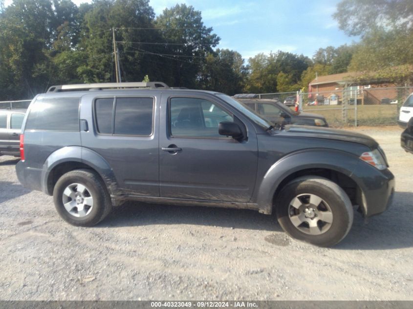 2011 Nissan Pathfinder S/Le/Se VIN: 5N1AR1NB8BC618237 Lot: 40323049