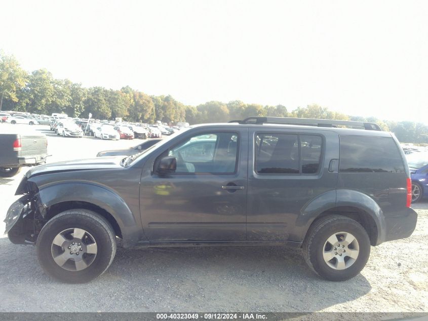 2011 Nissan Pathfinder S/Le/Se VIN: 5N1AR1NB8BC618237 Lot: 40323049