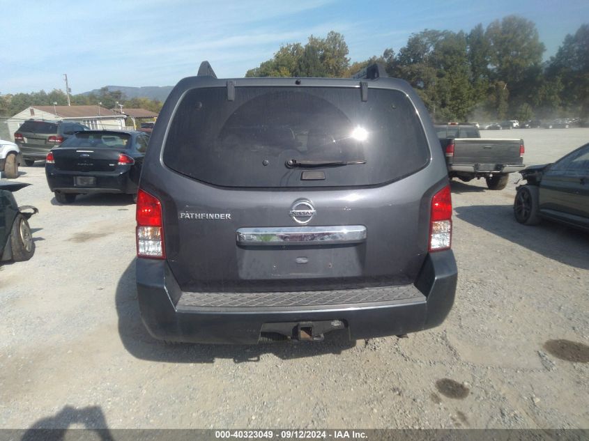 2011 Nissan Pathfinder S/Le/Se VIN: 5N1AR1NB8BC618237 Lot: 40323049