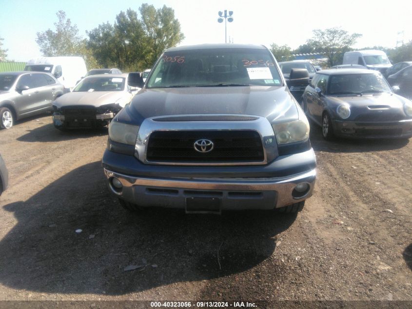 2008 Toyota Tundra Double Cab/Double Cab Sr5 VIN: 5TFBV54188X080919 Lot: 40323056