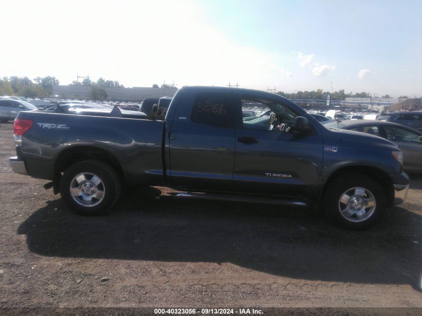 2008 Toyota Tundra Double Cab/Double Cab Sr5 VIN: 5TFBV54188X080919 Lot: 40323056