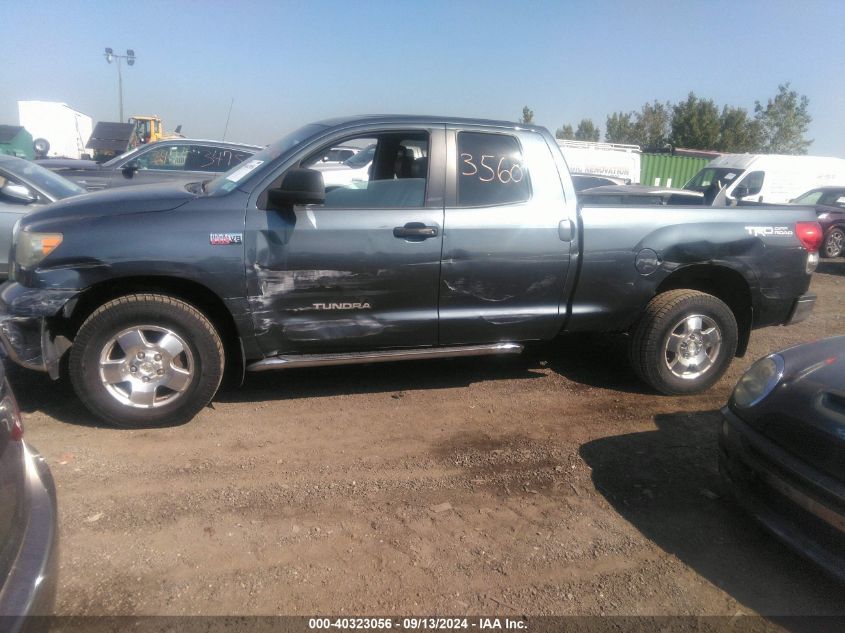 2008 Toyota Tundra Double Cab/Double Cab Sr5 VIN: 5TFBV54188X080919 Lot: 40323056