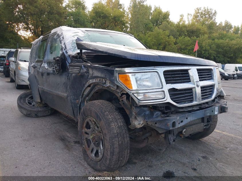 2008 Dodge Nitro Sxt VIN: 1D8GT28K18W137238 Lot: 40323063