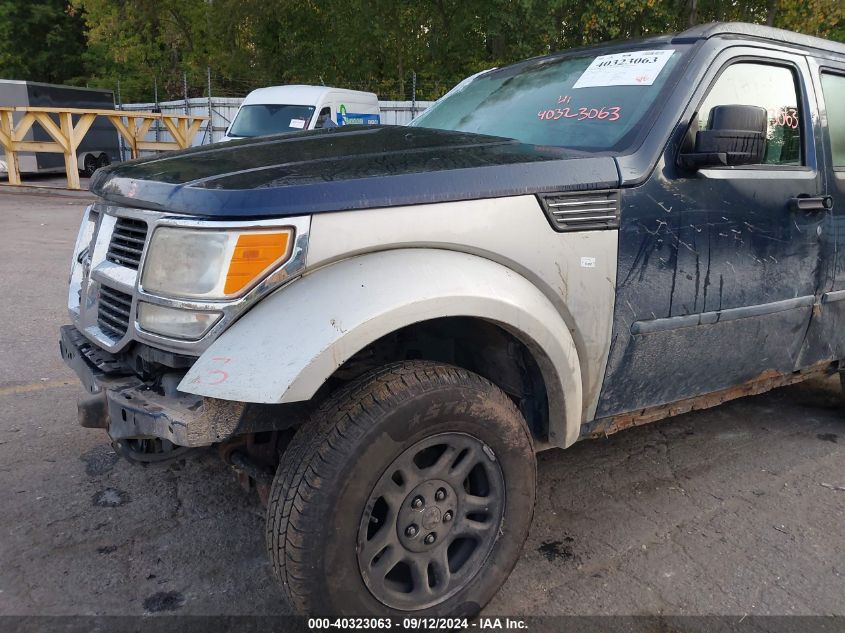 2008 Dodge Nitro Sxt VIN: 1D8GT28K18W137238 Lot: 40323063